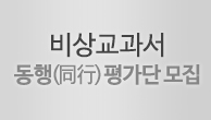 이벤트이미지